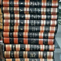 تفسیر نمونه ۲۷جلد کامل