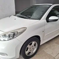 ۲۰۷پانورمادرحدصفر کم کار.کارمندی