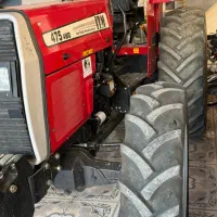 تراکتور 475جفت خشک