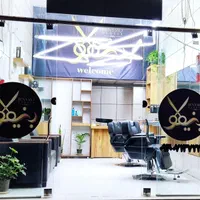 آرایشگر