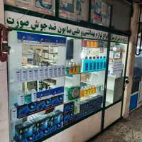مغازه۱۸مترفول امکانات۱۸متربالکن۲خط تلفن سند۶دانگ|فروش مغازه و غرفه|رشت, بازار|دیوار