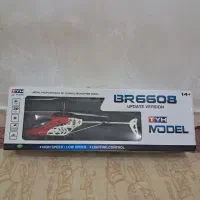 هلی کوپتر کنترلی مدل BR6608|اسباببازی|اندیمشک, |دیوار