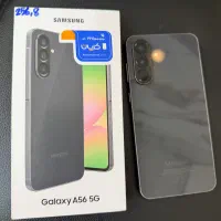 A56 256