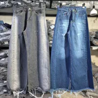 کارخونه  جین|لباس|بندر انزلی, جزیره|دیوار