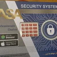 دزدگیر اماکن