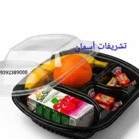 پک پذیرایی مراسم ترحیم