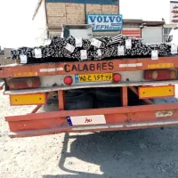 تریلی کفی به په فول بزرگ