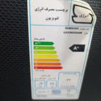 تلوزیون 32 سامسونگ|تلویزیون و پروژکتور|ورامین, ورامین|دیوار