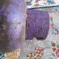 پیکنیک