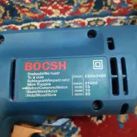 یه دریل برافروش