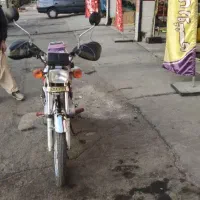 موتور مزایده