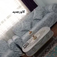 کاورمبل شادی