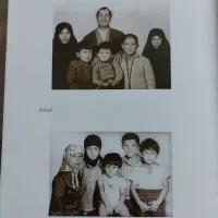 کتاب خاطرات و زندگینامه کامل آیت الله رفسنجانی