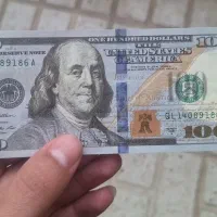 دلار سینمایی درجه 1