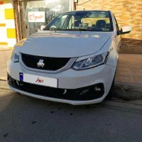 ساینا دوگانه