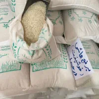 برنج هاشمی درجه یک|خوردنی و آشامیدنی|تاکستان, |دیوار