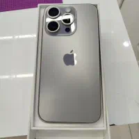 15پرو نچرال