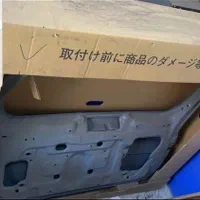 کاپوت گلگیر سوزوکی|قطعات یدکی و لوازم جانبی|تهران, بازار|دیوار