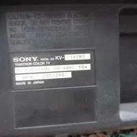 تلویزیون قدیمی|تلویزیون و پروژکتور|قم, کیوانفر|دیوار