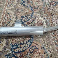 اگزوز  ته منبع سی ار ام  crm