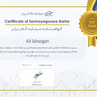 آموزش خصوصی ترید انس جهانی طلا
