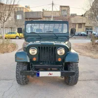 جیپ گالانت کروک ۶۹