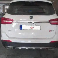 فردا موتور fmc sx5 صفر