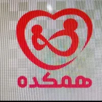 استخدام کال سنتر با حقوق ثابت