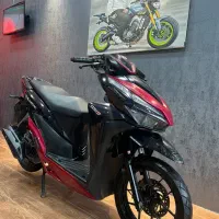 کلیک ۱۴۰۰ تمیز