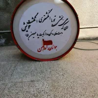 یک عدد تبل استیل 80یاماها