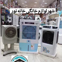 کولرآبیlnterNatonal18Kپرتابل سلولزی گارانتی ارسال|کولر آبی|مشهد, شهید آوینی|دیوار