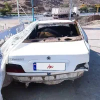 باسلام فروش فوری پارس تصادفی