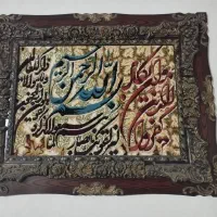 تابلو فرش|تابلو فرش|رشت, ولکس|دیوار