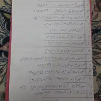 معاوضه وفروش فوری وتوافقی بدونه خرج ،گردشی رشت|خودرو سواری و وانت|رشت, خمیران زاهدان|دیوار