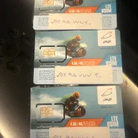 سیم کارت صفر