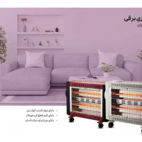 فروش ویژه انواع بخاری فن داروساده بصورت تک عمده|بخاری، هیتر، شومینه|قم, باغ شریفی|دیوار