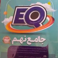 ۶۰۰/۰۰۰تومن