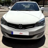 تک mg ام جی پلاک ملی خوزستان