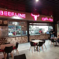 صندوقدار خانم