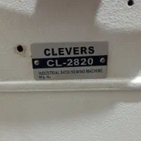 چرخ صنعتی دو سوزنه مخصوص کفاشی|چرخ خیاطی و ریسندگی|بهارستان, |دیوار