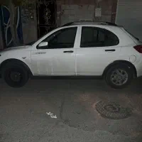 کوییک سالم بیرنگ