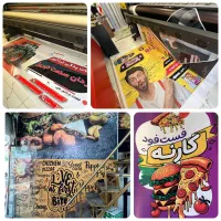 مرکز چاپ بنر استیکر مش فلکسی|خدمات پیشه و مهارت|تبریز, |دیوار