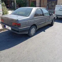 روا دوگانه شرکتی