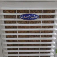 کولرآبی جنرال طرح جدید