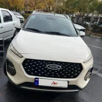 ام و ام ایکس ۲۲ پرو اتومات