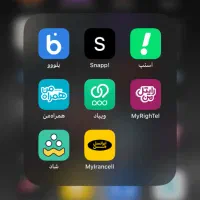 iPhone11