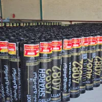 ایزوگام نمایندگی کاووسی