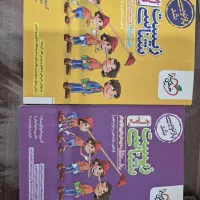 کتاب تست خیلی سبز