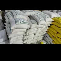 بازرگانی برنج علیزاده|خوردنی و آشامیدنی|قائم‌شهر, |دیوار