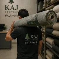 کارگر جهت فروشگاه پارچه مبلی
